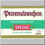 s038 (191).JPG